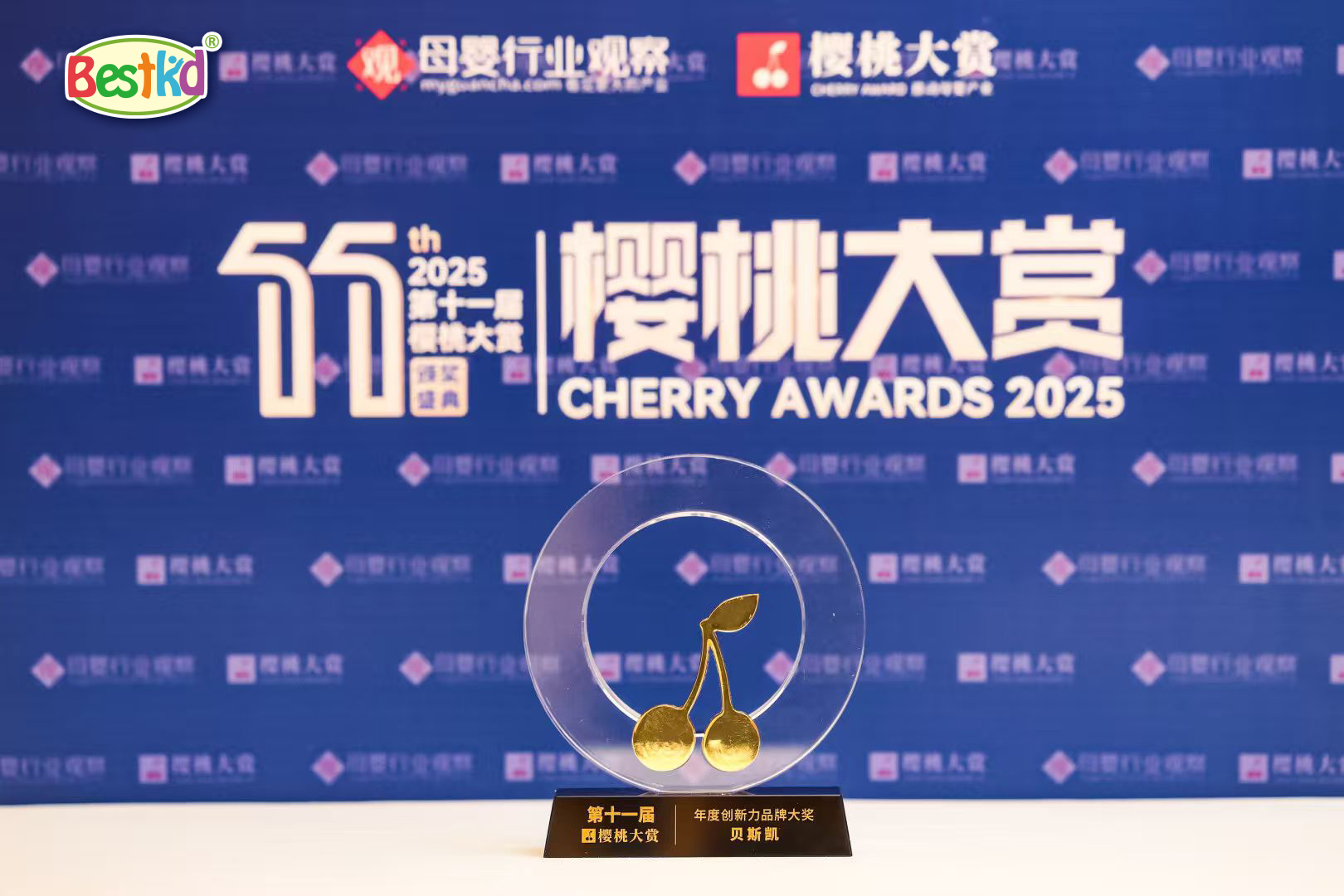 1764922747411813.jpg 微信图片_20251202164744_771_168.jpg