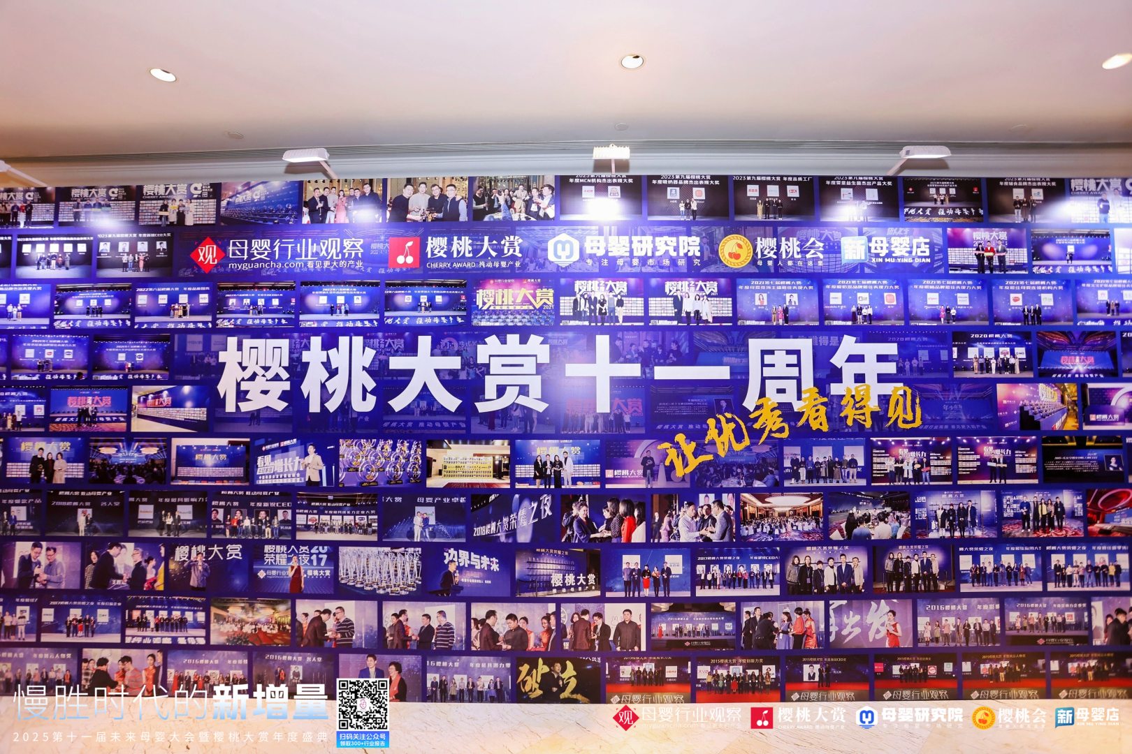 1764922924927827.jpg 3I4A2583-opq4174967689.jpg