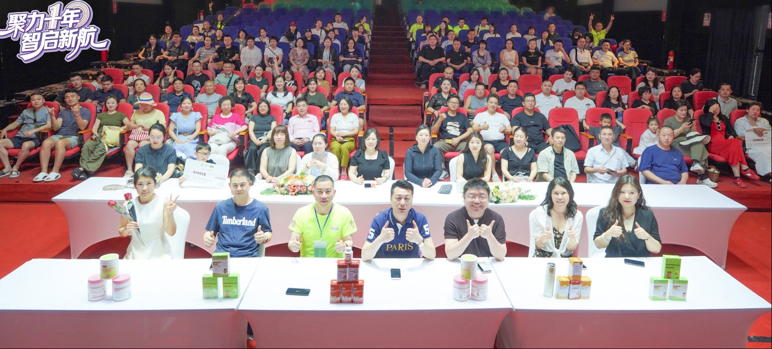 1774857538477240.jpg 图片2.jpg