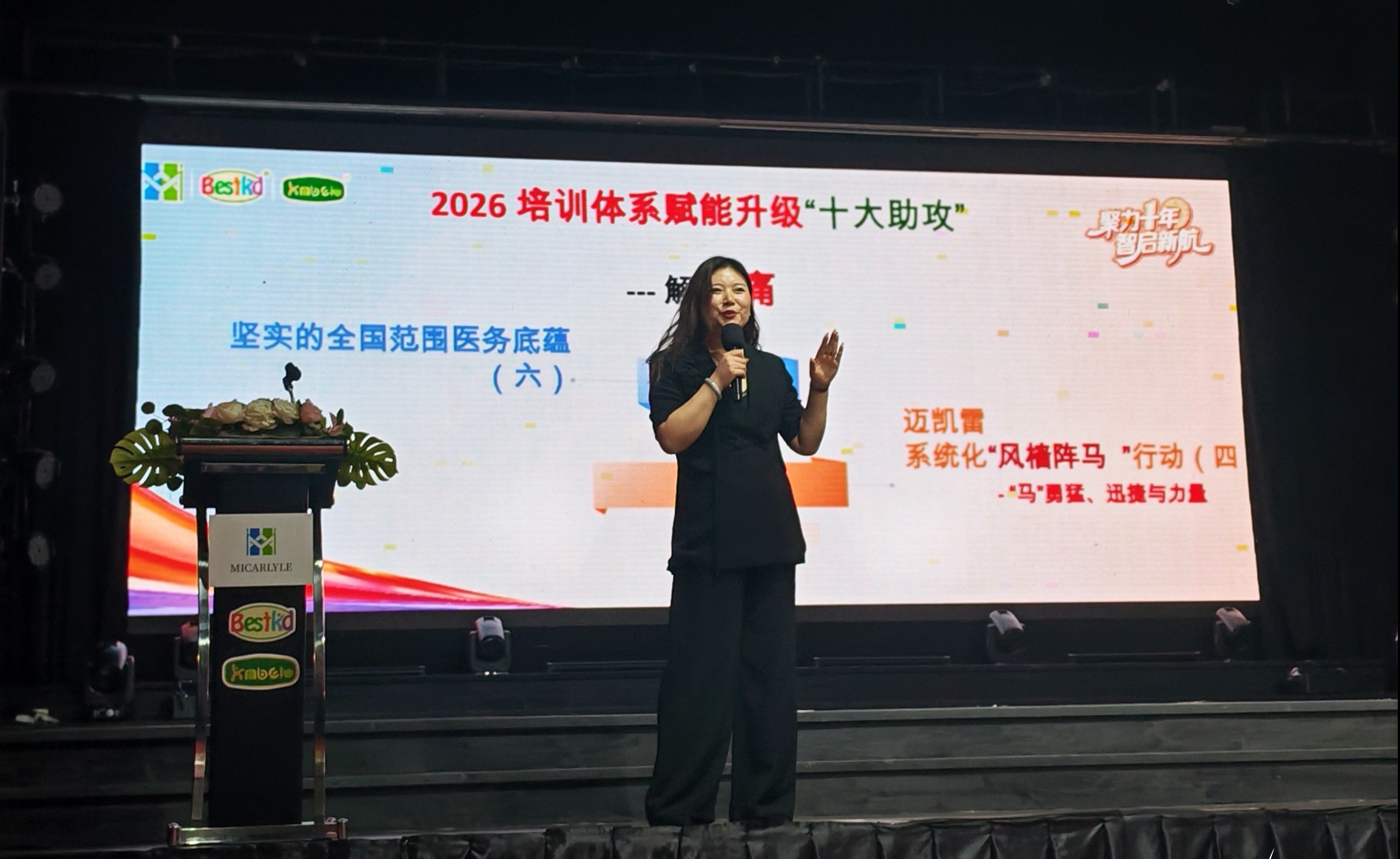 1774857637465204.jpg 图片9小裁剪.jpg