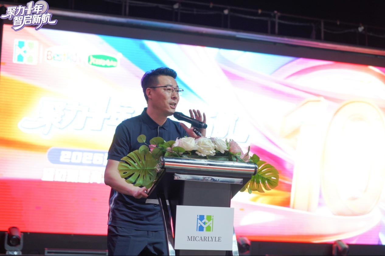 1774857895250238.jpg 图片3.jpg